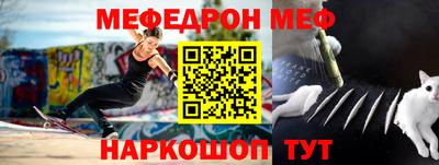 гидра Лесосибирск