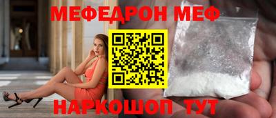 кокаин перу Ливны