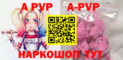 гидра Лесосибирск