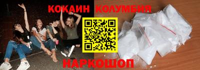 ПСИЛОЦИБИНОВЫЕ ГРИБЫ Ликино-Дулёво