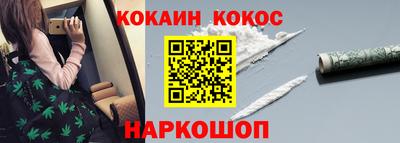 ПСИЛОЦИБИНОВЫЕ ГРИБЫ Ликино-Дулёво