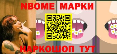 гидра Лесосибирск