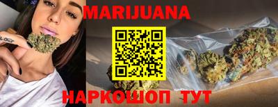 ПСИЛОЦИБИНОВЫЕ ГРИБЫ Ликино-Дулёво