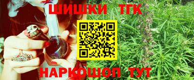 ПСИЛОЦИБИНОВЫЕ ГРИБЫ Ликино-Дулёво