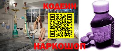 ПСИЛОЦИБИНОВЫЕ ГРИБЫ Ликино-Дулёво