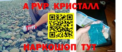 ПСИЛОЦИБИНОВЫЕ ГРИБЫ Ликино-Дулёво