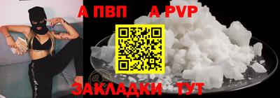 ПСИЛОЦИБИНОВЫЕ ГРИБЫ Ликино-Дулёво