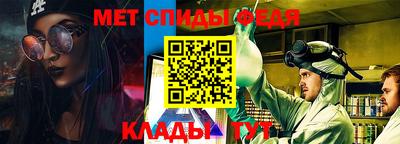 кокаин перу Ливны