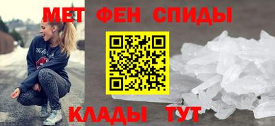 ПСИЛОЦИБИНОВЫЕ ГРИБЫ Ликино-Дулёво