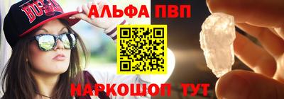 ПСИЛОЦИБИНОВЫЕ ГРИБЫ Ликино-Дулёво