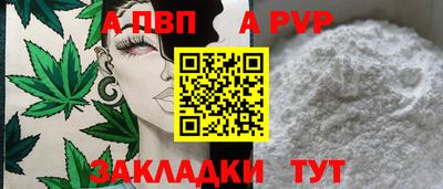 ПСИЛОЦИБИНОВЫЕ ГРИБЫ Ликино-Дулёво