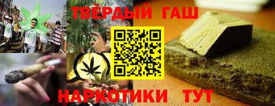 ПСИЛОЦИБИНОВЫЕ ГРИБЫ Ликино-Дулёво