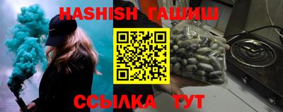ПСИЛОЦИБИНОВЫЕ ГРИБЫ Ликино-Дулёво