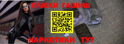 ПСИЛОЦИБИНОВЫЕ ГРИБЫ Ликино-Дулёво