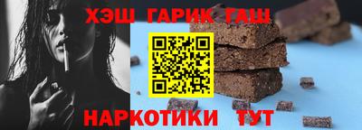 ПСИЛОЦИБИНОВЫЕ ГРИБЫ Ликино-Дулёво