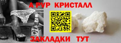 ПСИЛОЦИБИНОВЫЕ ГРИБЫ Ликино-Дулёво