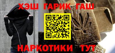ПСИЛОЦИБИНОВЫЕ ГРИБЫ Ликино-Дулёво