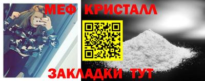 ПСИЛОЦИБИНОВЫЕ ГРИБЫ Ликино-Дулёво