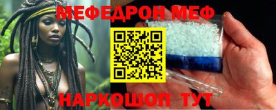 кокаин перу Ливны